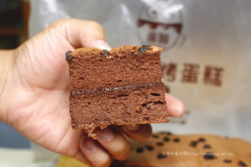 蛋願古早味蛋糕