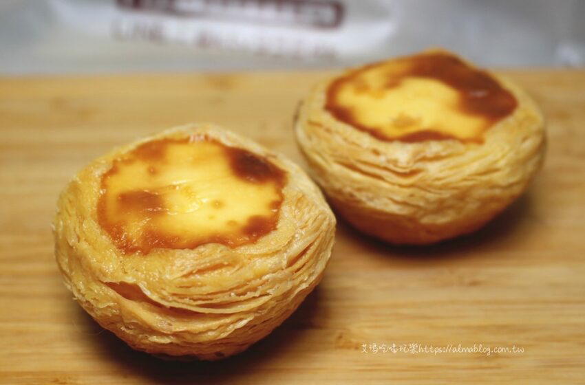 蛋願古早味蛋糕