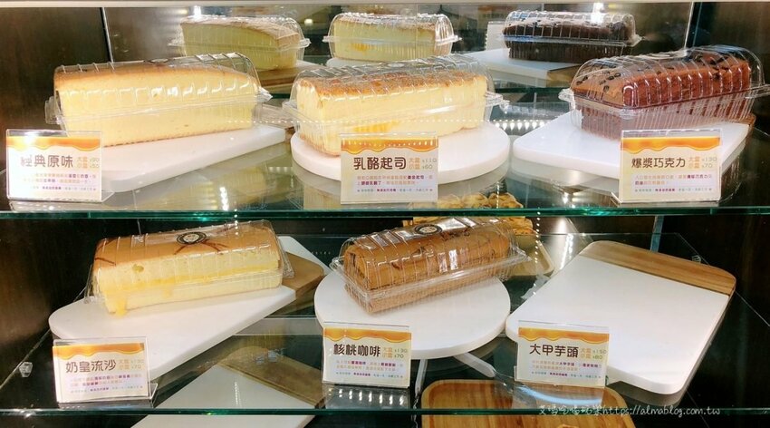 蛋願古早味蛋糕