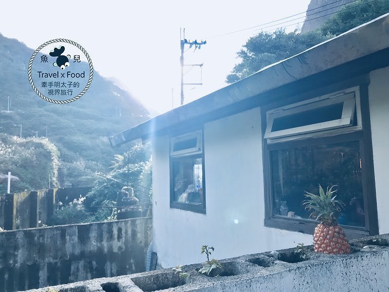金瓜石特色咖啡館 ABOUT CAFE’ @魚兒 x 牽手明太子的「視」界旅行