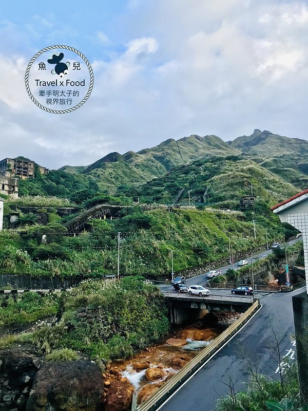 金瓜石特色咖啡館 ABOUT CAFE’ @魚兒 x 牽手明太子的「視」界旅行