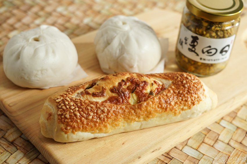 日向夏食賦-嗎啡酸豆香辣過癮好吃到停不下來 居然還有酸豆包子跟酸豆法國麵包，絕佳滋味值得購買  花蓮伴手禮 花蓮宅配美食