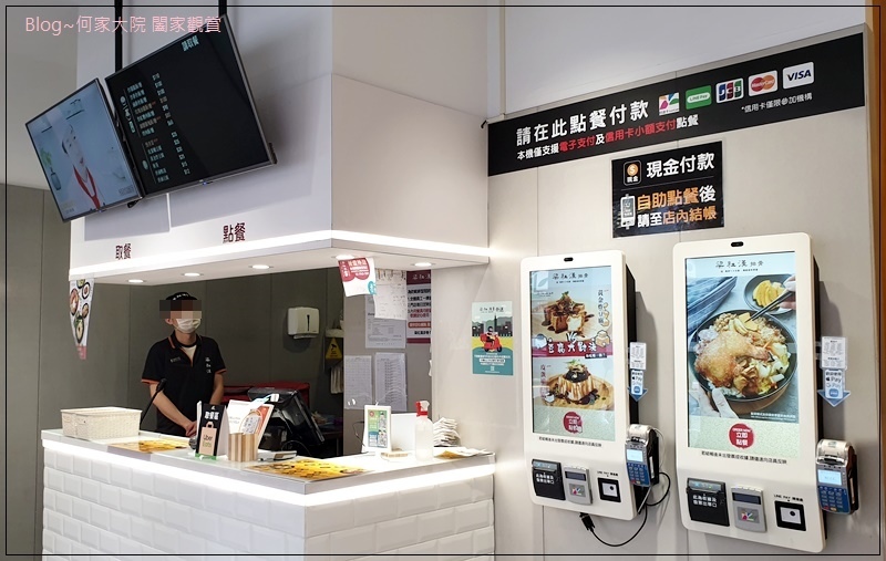 梁社漢排骨(板橋中山店)-板橋排骨飯雞腿飯+連鎖排骨飯 03.jpg