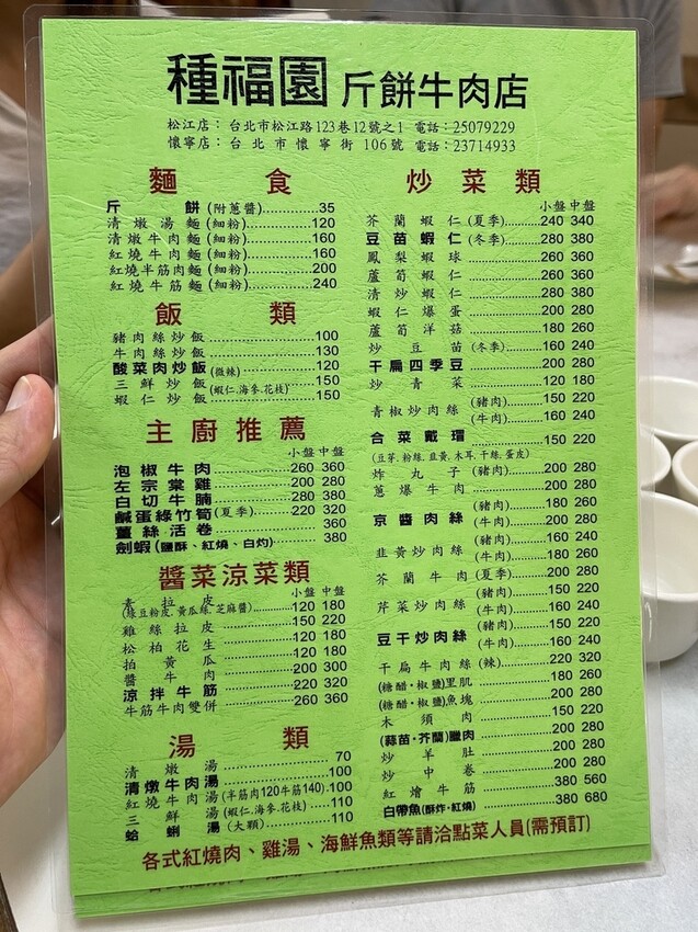 IMG_1186.jpg IMG_1186.jpg