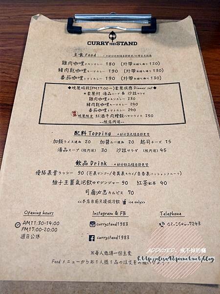 IMAG0688_结果 IMAG0688_结果