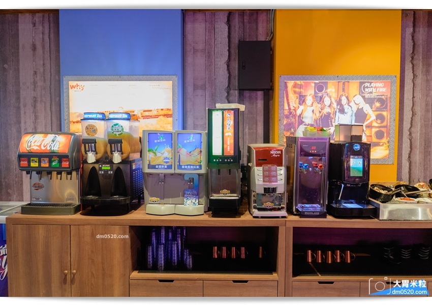 BINGU賓屋韓國食堂新竹店