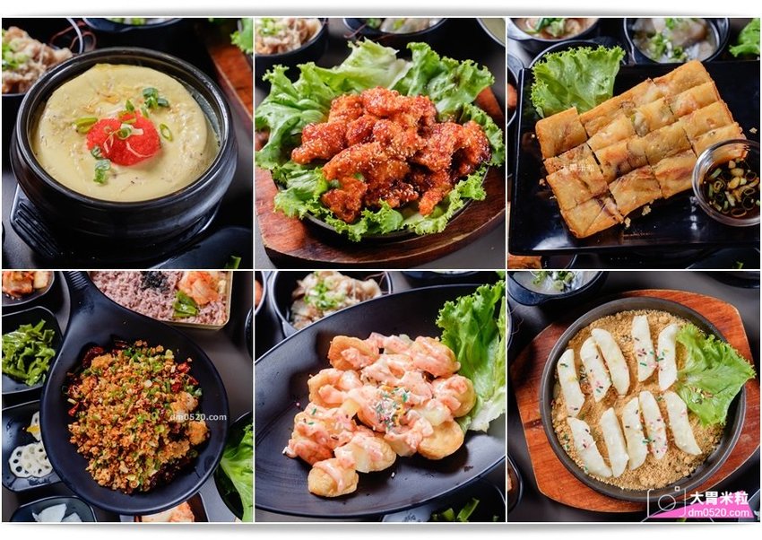 BINGU賓屋韓國食堂新竹店