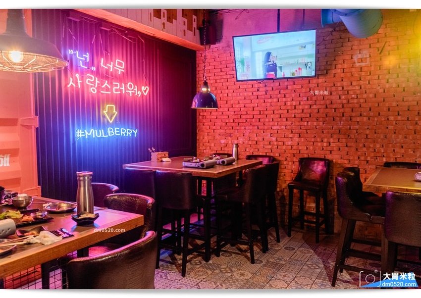 BINGU賓屋韓國食堂新竹店