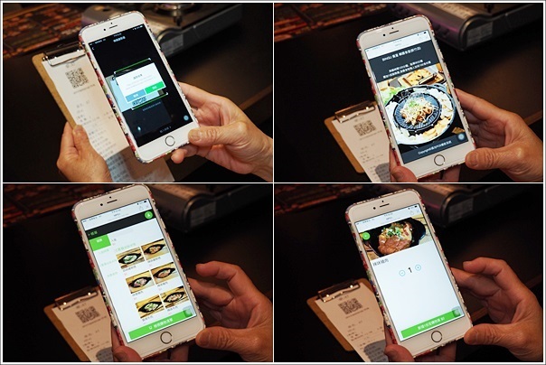 Bingu 賓屋韓式銅盤烤肉新竹店 (13) Bingu 賓屋韓式銅盤烤肉新竹店 (13)