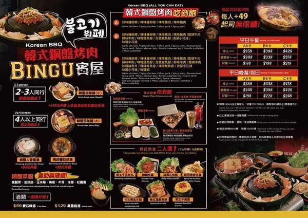 /tmp/phpxGZ10A /tmp/phpxGZ10A