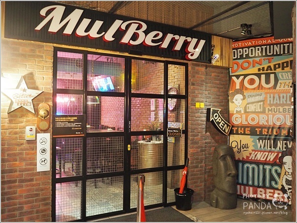 Bingu 賓屋韓式銅盤烤肉新竹店 (47) Bingu 賓屋韓式銅盤烤肉新竹店 (47)