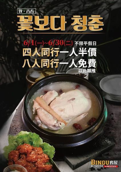 /tmp/php0IXgyT /tmp/php0IXgyT