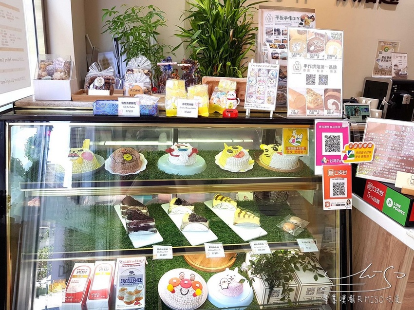 Lo-kai手作烘焙趣 (5).jpg