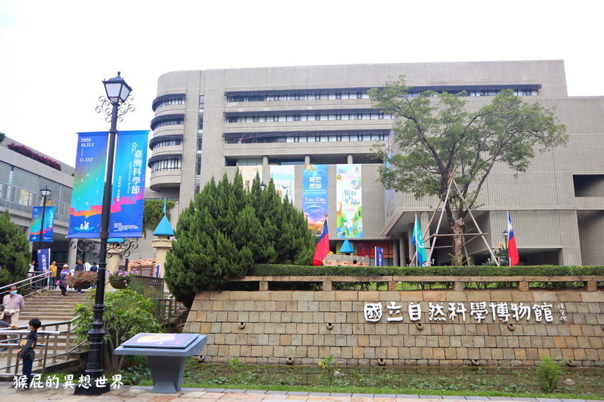 【台中伴手禮推薦】一福堂百年糕餅名店!現烤菠蘿蛋黃酥、檸檬餅、黃金Q餅,還有全台首創珍珠奶茶太陽餅!台中一日遊必買伴手禮!台中景點推薦! @猴屁的異想世界