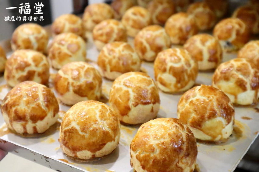 【台中伴手禮推薦】一福堂百年糕餅名店!現烤菠蘿蛋黃酥、檸檬餅、黃金Q餅,還有全台首創珍珠奶茶太陽餅!台中一日遊必買伴手禮!台中景點推薦! @猴屁的異想世界
