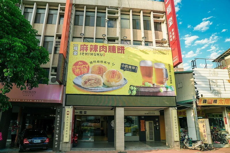 batch_DSC09304-31 batch_DSC09304-31