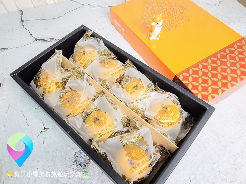 [甜點開箱]觸動人心的美味 甜點幸福好滋味 一福堂 一福堂菓子舖 經典蛋黃酥