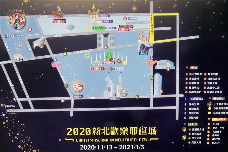 板橋燒肉吃到飽 燒肉殿 板橋耶誕城066.jpg 板橋燒肉吃到飽 燒肉殿 板橋耶誕城066.jpg