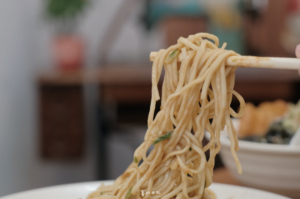 玖伍涼麵粥品 台中美食 台中北區美食 台中味噌湯 賽的日札 台中小吃推薦 7989.png
