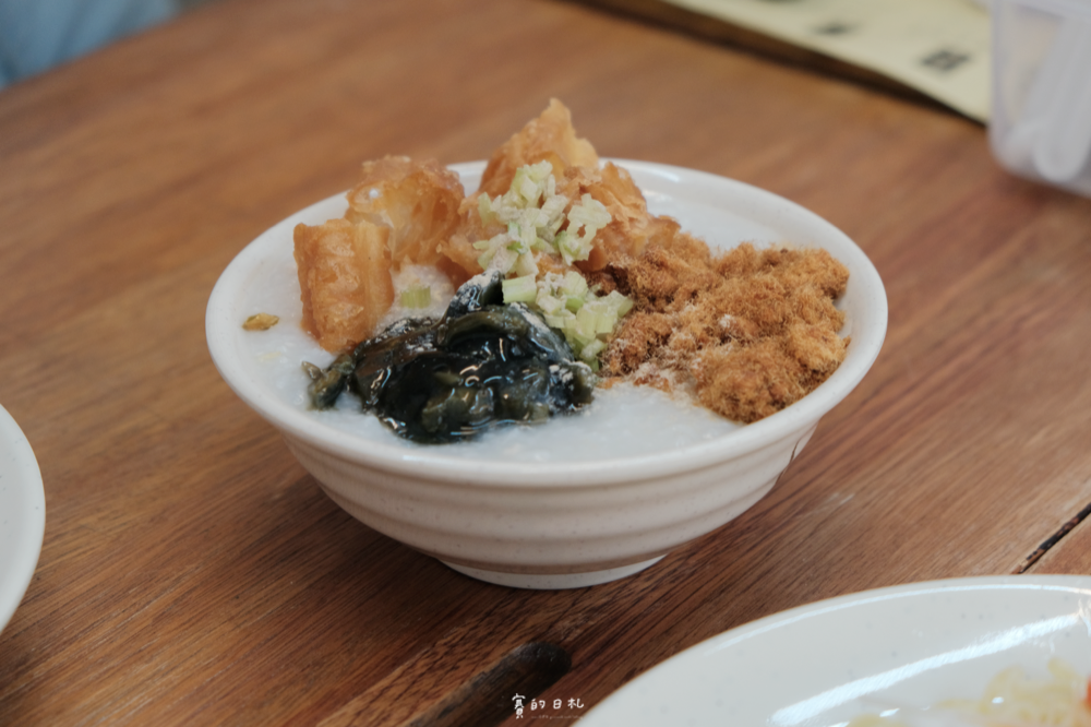 玖伍涼麵粥品 台中美食 台中北區美食 台中味噌湯 賽的日札 台中小吃推薦 7968.png