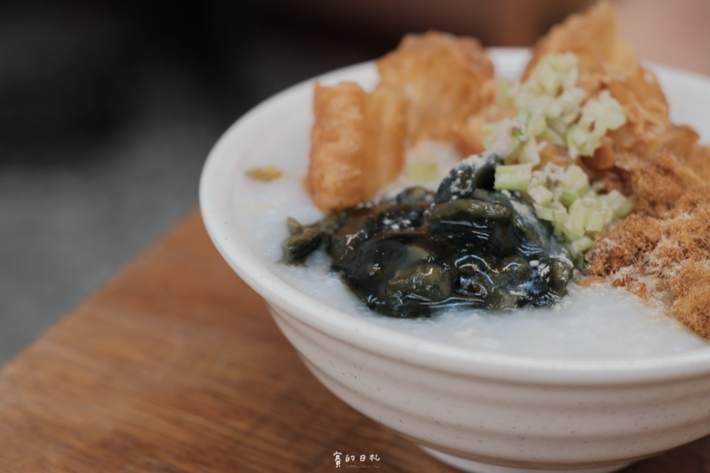 玖伍涼麵粥品 台中美食 台中北區美食 台中味噌湯 賽的日札 台中小吃推薦 7985.png
