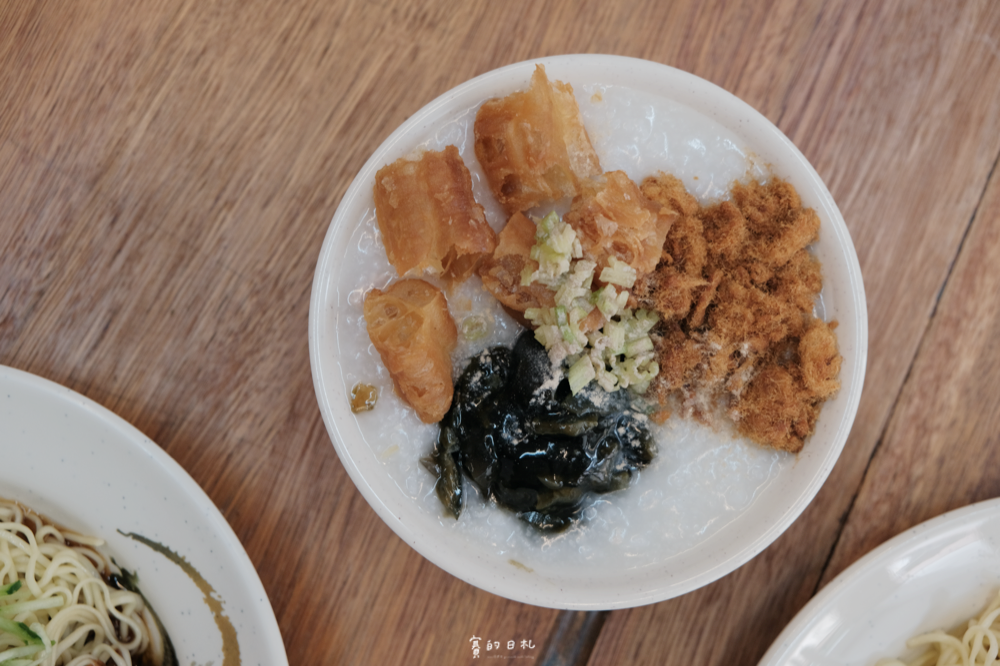 玖伍涼麵粥品 台中美食 台中北區美食 台中味噌湯 賽的日札 台中小吃推薦 7966.png