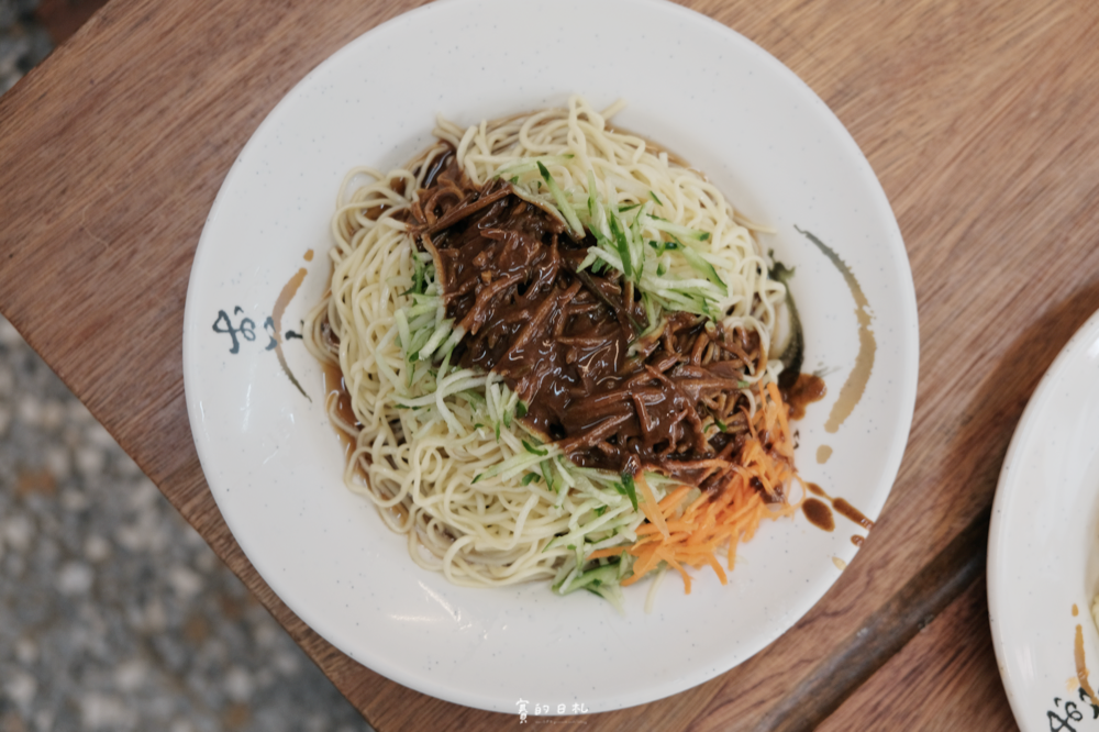 玖伍涼麵粥品 台中美食 台中北區美食 台中味噌湯 賽的日札 台中小吃推薦 7961.png
