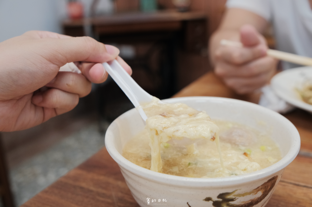 玖伍涼麵粥品 台中美食 台中北區美食 台中味噌湯 賽的日札 台中小吃推薦 7998.png