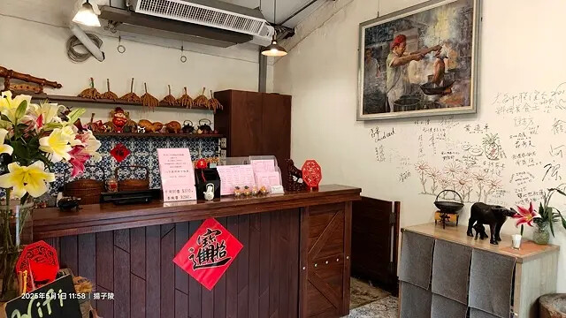 2025桃園巴耐無菜單料理、Ba Nai 品味藝術料理，用原