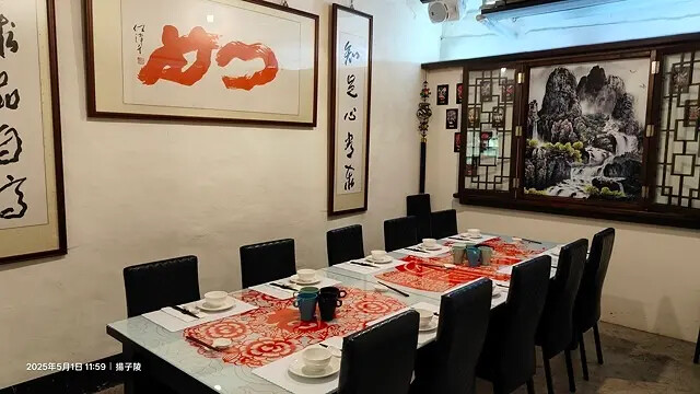 2025桃園巴耐無菜單料理、Ba Nai 品味藝術料理，用原