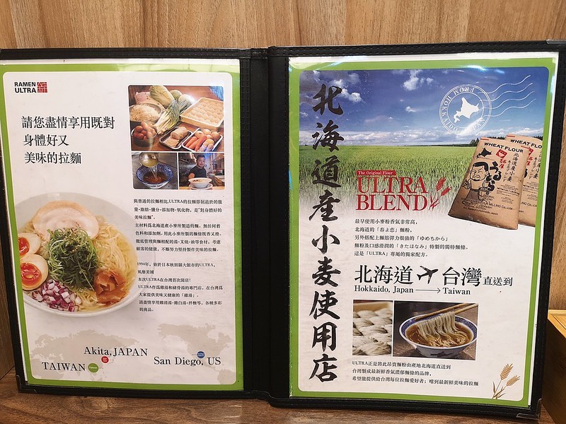 2020-11-18-14-32-05-121