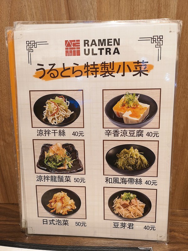 2020-11-18-14-33-13-927