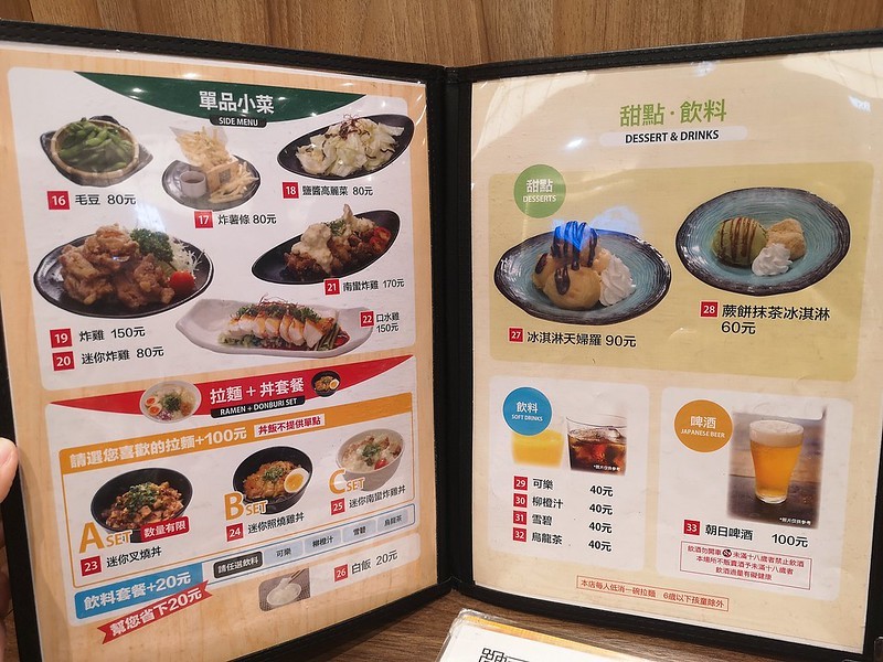 2020-11-18-14-32-55-660