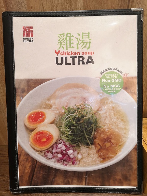 2020-11-18-14-31-48-900