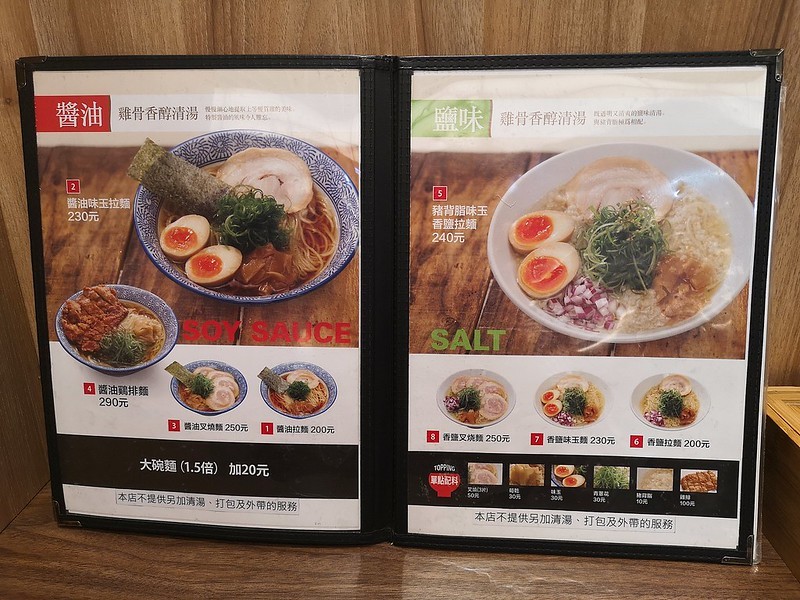 2020-11-18-14-32-22-746