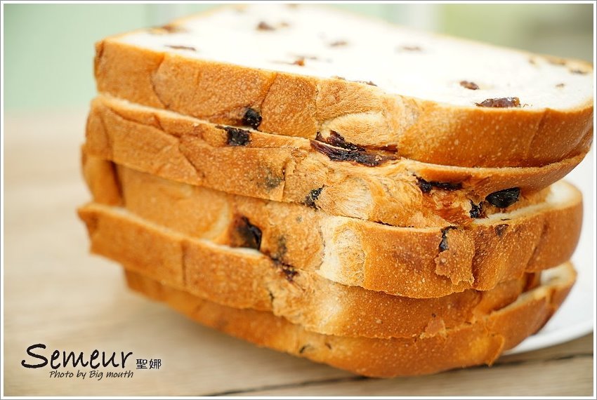 【美食】Semeur聖娜.日賣百條的人氣吐司,每一口都能吃到葡萄乾!