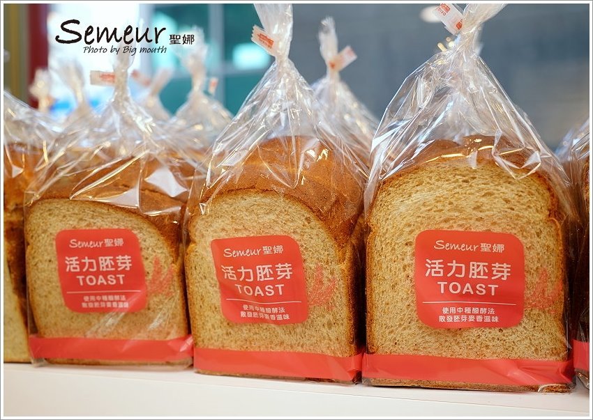 【美食】Semeur聖娜.日賣百條的人氣吐司,每一口都能吃到葡萄乾!