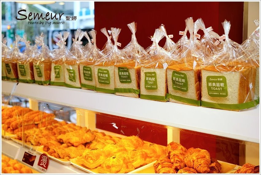 【美食】Semeur聖娜.日賣百條的人氣吐司,每一口都能吃到葡萄乾!