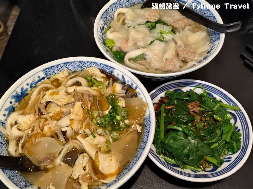 台北市大安區【台北美食】牛老大麵館,招牌刀削麵料多實在 | 師大夜市美食 | 師範大學 | 大安美食 | 台電大樓美食推薦