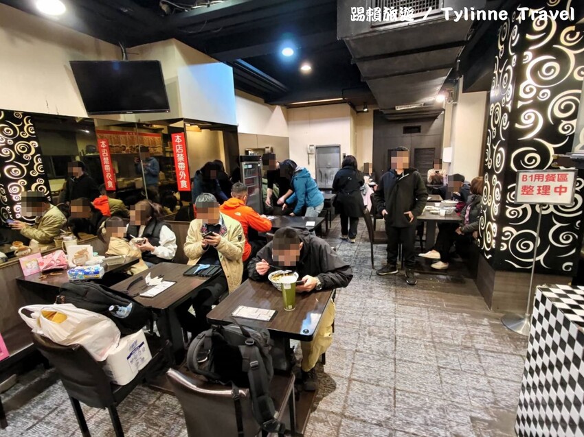 台北市大安區【台北美食】牛老大麵館,招牌刀削麵料多實在 | 師大夜市美食 | 師範大學 | 大安美食 | 台電大樓美食推薦