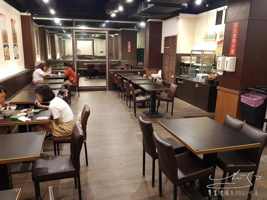 牛老大牛肉麵館 (30).jpg 牛老大牛肉麵館 (30).jpg