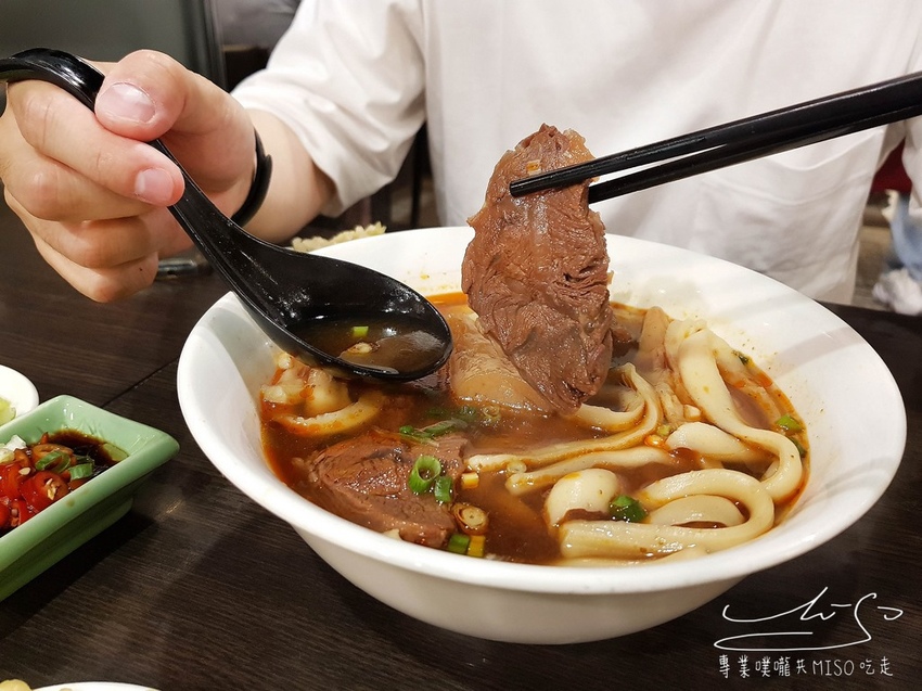 牛老大牛肉麵館 (17).jpg 牛老大牛肉麵館 (17).jpg
