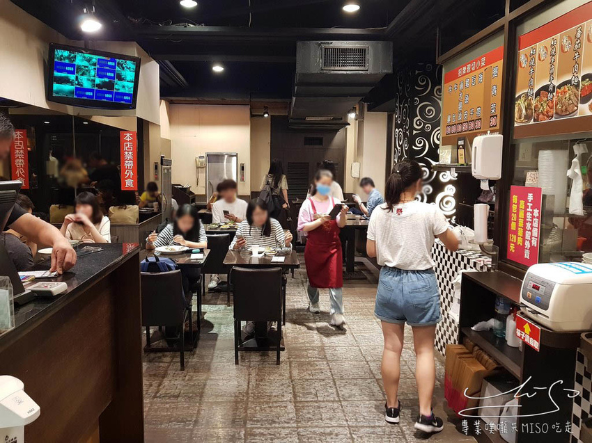 牛老大牛肉麵館 (3).jpg 牛老大牛肉麵館 (3).jpg