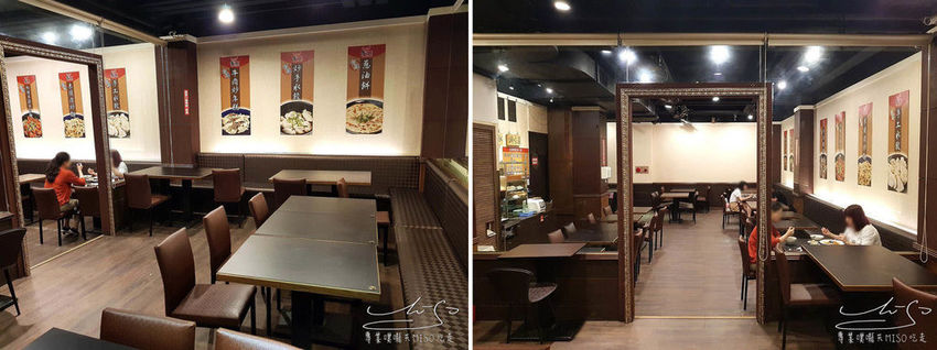 牛老大牛肉麵館 (33).jpg 牛老大牛肉麵館 (33).jpg