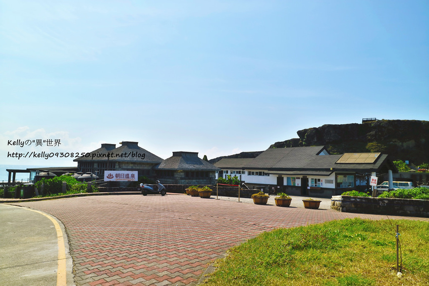 IMG_0259朝日溫泉