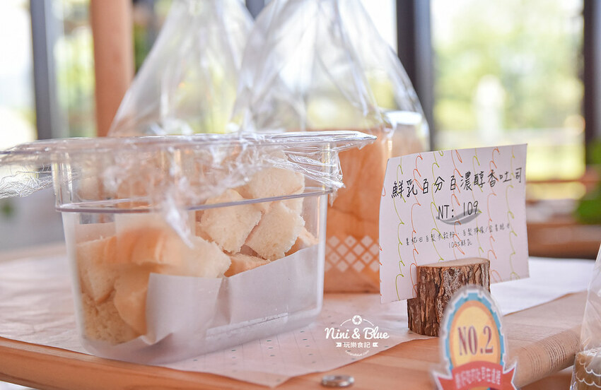 宜蘭員山景點| 棗稻田食玩農創空間，田中央大玻璃屋，周邊有魚池與落羽松大停車場 Nini and Blue 玩樂食記