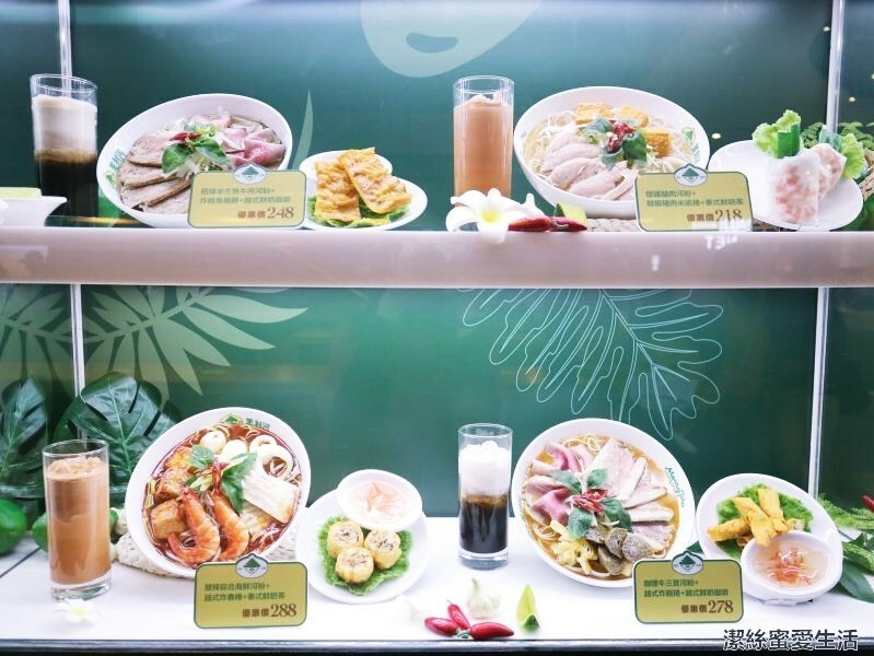 美利河美式越南料理-桃園中壢/大江GF.融合美式新元素越式料理 - 潔絲蜜愛生活