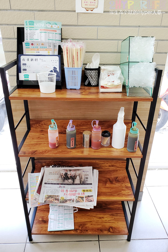 台中平價早午餐,台中平價早餐,台中早午餐,台中早安山丘,台中早餐,台中東區早餐,台中東區美食,台中美食,打拋豬,早安山丘,早安山丘台中,早安山丘忠孝店,早安山丘東區,早安山丘菜單2020 @強生與小吠的Hyper人蔘~