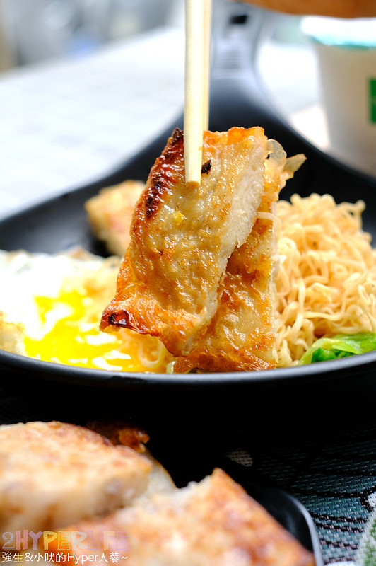 台中平價早午餐,台中平價早餐,台中早午餐,台中早安山丘,台中早餐,台中東區早餐,台中東區美食,台中美食,打拋豬,早安山丘,早安山丘台中,早安山丘忠孝店,早安山丘東區,早安山丘菜單2020 @強生與小吠的Hyper人蔘~