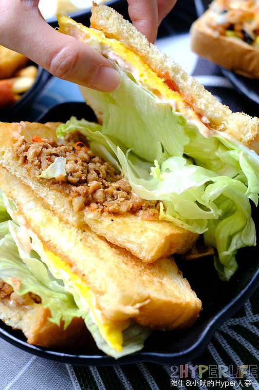 台中平價早午餐,台中平價早餐,台中早午餐,台中早安山丘,台中早餐,台中東區早餐,台中東區美食,台中美食,打拋豬,早安山丘,早安山丘台中,早安山丘忠孝店,早安山丘東區,早安山丘菜單2020 @強生與小吠的Hyper人蔘~